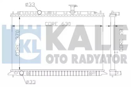 Алюминиевый радиатор охлаждения двигателя на Kia Rio  Kale Oto Radyator 359100.