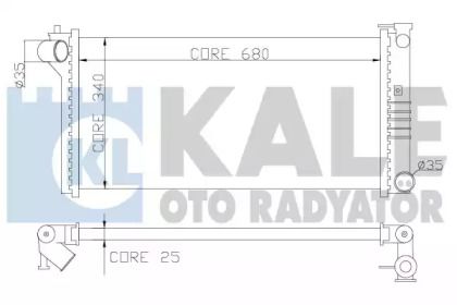 Алюмінієвий радіатор охолодження двигуна Kale Oto Radyator 359600.