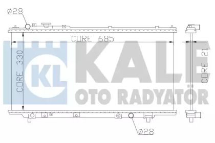 Алюминиевый радиатор охлаждения двигателя на Mazda 323  Kale Oto Radyator 359700.