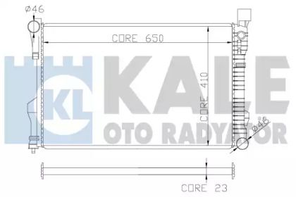 Алюминиевый радиатор охлаждения двигателя на Мерседес ЦЛК  Kale Oto Radyator 360600.