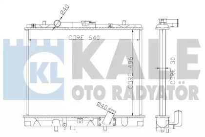 Алюминиевый радиатор охлаждения двигателя Kale Oto Radyator 362400.