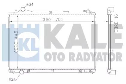 Алюмінієвий радіатор охолодження двигуна Kale Oto Radyator 362600.
