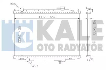 Алюмінієвий радіатор охолодження двигуна Kale Oto Radyator 362900.