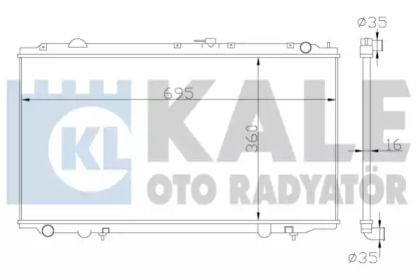 Алюмінієвий радіатор охолодження двигуна Kale Oto Radyator 363100.