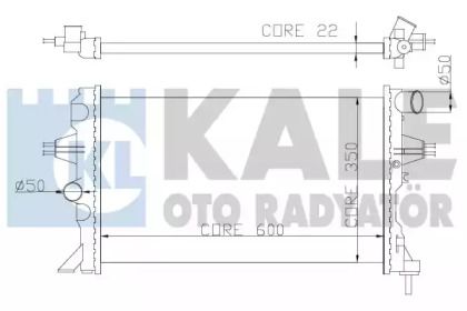 Алюмінієвий радіатор охолодження двигуна Kale Oto Radyator 363500.
