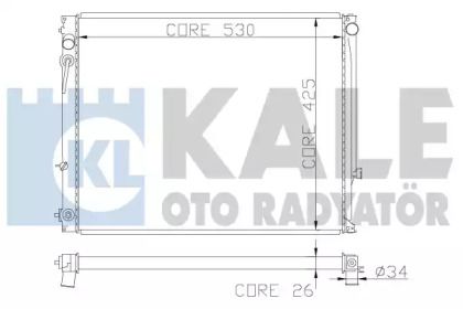 Алюмінієвий радіатор охолодження двигуна Kale Oto Radyator 363600.