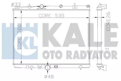 Алюминиевый радиатор охлаждения двигателя на Citroen C5  Kale Oto Radyator 364500.