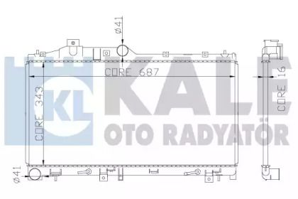 Алюминиевый радиатор охлаждения двигателя на Субару Импреза  Kale Oto Radyator 365000.