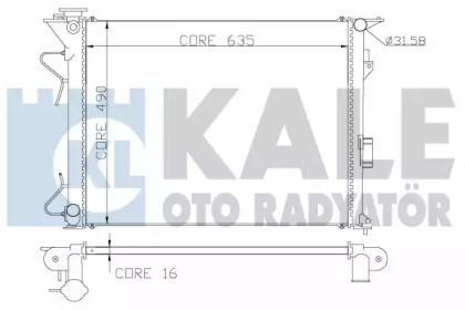 Алюмінієвий радіатор охолодження двигуна на Hyundai Sonata 5 Kale Oto Radyator 369800.