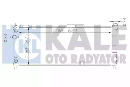 Алюминиевый радиатор охлаждения двигателя на Опель Корса  Kale Oto Radyator 371100.