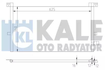 Радіатор кондиціонера на Ford Mondeo 3 Kale Oto Radyator 378700.