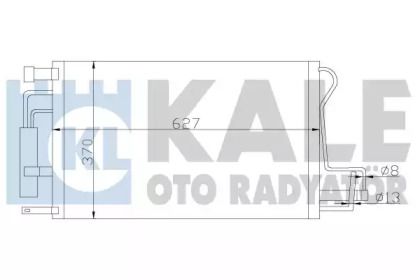 Радиатор кондиционера на Хюндай Туксон  Kale Oto Radyator 379900.