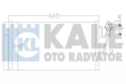 Радіатор кондиціонера на Mini Cooper  Kale Oto Radyator 384900.