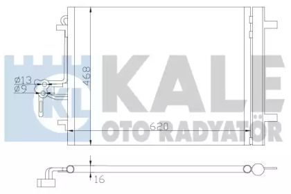 Радіатор кондиціонера на Ленд Ровер Фрілендер  Kale Oto Radyator 386200.