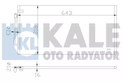 Радиатор кондиционера Kale Oto Radyator 388400.