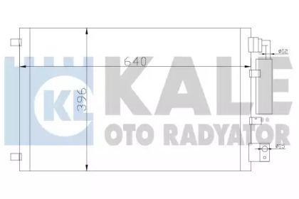 Радіатор кондиціонера Kale Oto Radyator 388600.