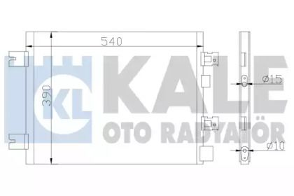 Радиатор кондиционера на Дача Сандеро  Kale Oto Radyator 389300.
