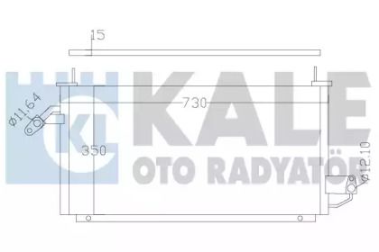Радіатор кондиціонера на Субару Форестер  Kale Oto Radyator 389800.