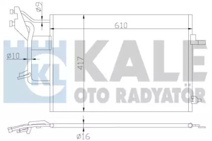 Радіатор кондиціонера Kale Oto Radyator 390800.