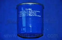 Паливний фільтр Parts-Mall PCD-001 малюнок 2.