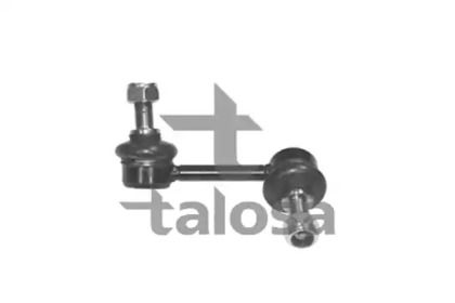 Задня права стійка стабілізатора Talosa 50-03738.