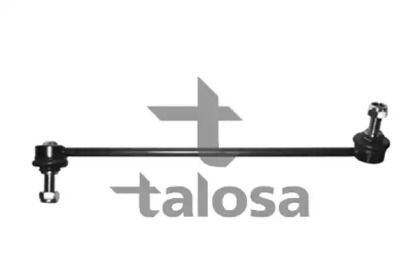 Правая стойка стабилизатора на Киа Соренто 2 Talosa 50-07377.