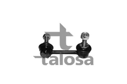 Задня права стійка стабілізатора на Nissan Murano  Talosa 50-07956.