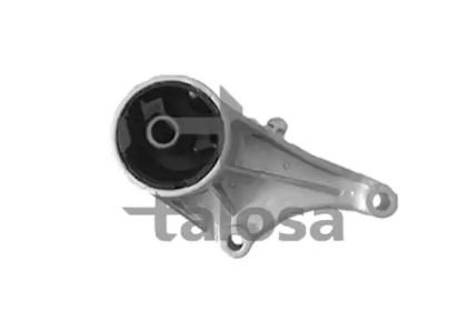 Передня подушка двигуна на Opel Astra G Talosa 61-06912.