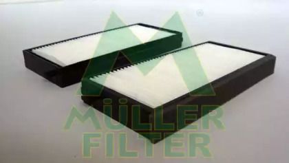 Салонный фильтр на Kia Rio  Muller Filter FC362x2.
