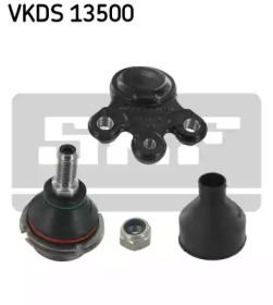 Комплект шаровых опор SKF VKDS 13500.