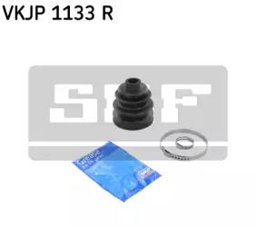 Комплект пильовика ШРУСа на Пежо 206  SKF VKJP 1133 R.
