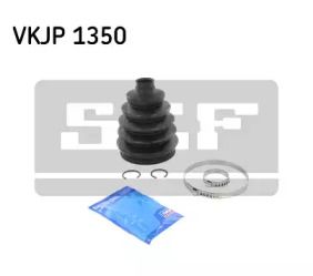 Комплект пильовика ШРУСа на Фіат 500Х  SKF VKJP 1350.
