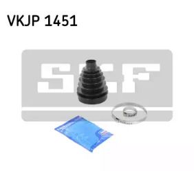 Комплект пильовика ШРУСа SKF VKJP 1451.