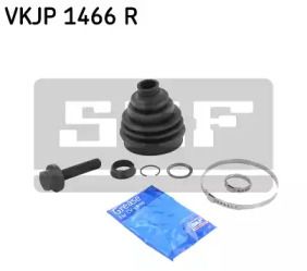Комплект пильовика ШРУСа на Фольксваген Гольф 6 SKF VKJP 1466 R.