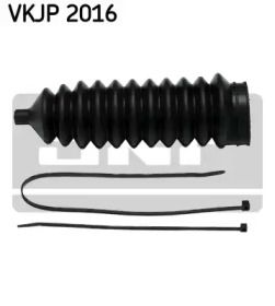 Комплект пильовика кермової рейки на Фольксваген Джетта  SKF VKJP 2016.