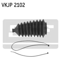 Комплект пильовика кермової рейки на Сузукі Вагон Р  SKF VKJP 2102.
