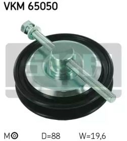 Ролик ременя генератора SKF VKM 65050.
