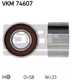 Натяжний ролик ГРМ на Мазда 6 GH SKF VKM 74607.