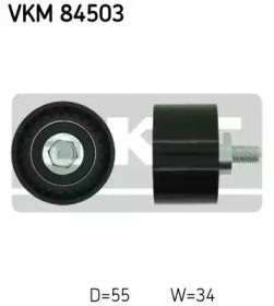 Обводной ролик ГРМ SKF VKM 84503.