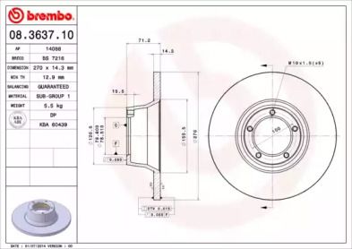 Тормозной диск Brembo 08.3637.10.