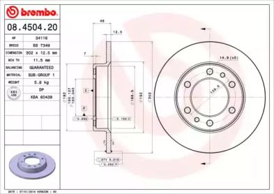 Тормозной диск Brembo 08.4504.20.