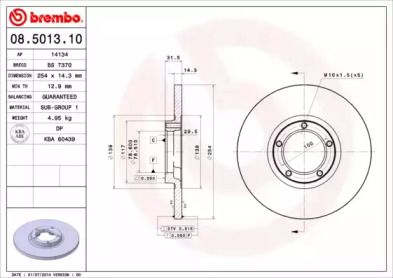 Гальмівний диск Brembo 08.5013.10.