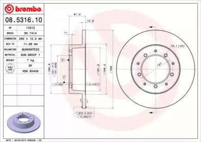 Тормозной диск Brembo 08.5316.10.