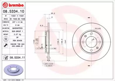 Тормозной диск Brembo 08.5334.10.