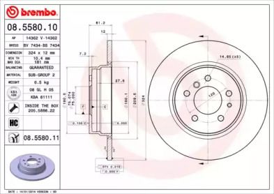 Гальмівний диск на БМВ Е38 Brembo 08.5580.11.
