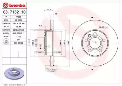 Тормозной диск Brembo 08.7132.10.