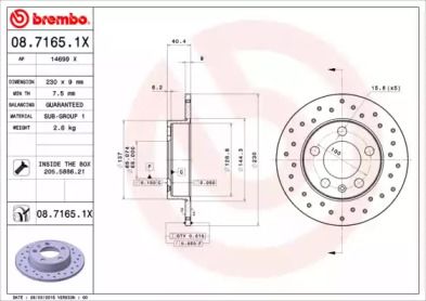 Перфорированный тормозной диск на Шкода Рапид  Brembo 08.7165.1X.