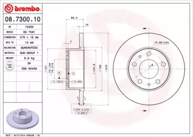 Тормозной диск Brembo 08.7300.10.