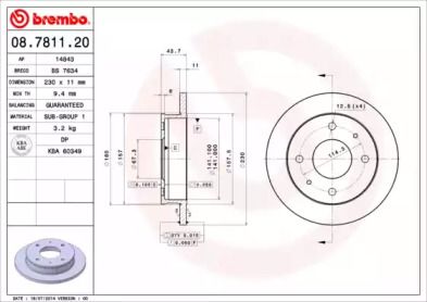 Тормозной диск Brembo 08.7811.20.