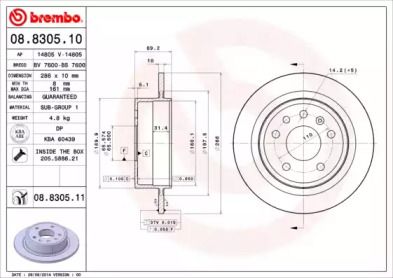Тормозной диск на SAAB 9-5  Brembo 08.8305.11.